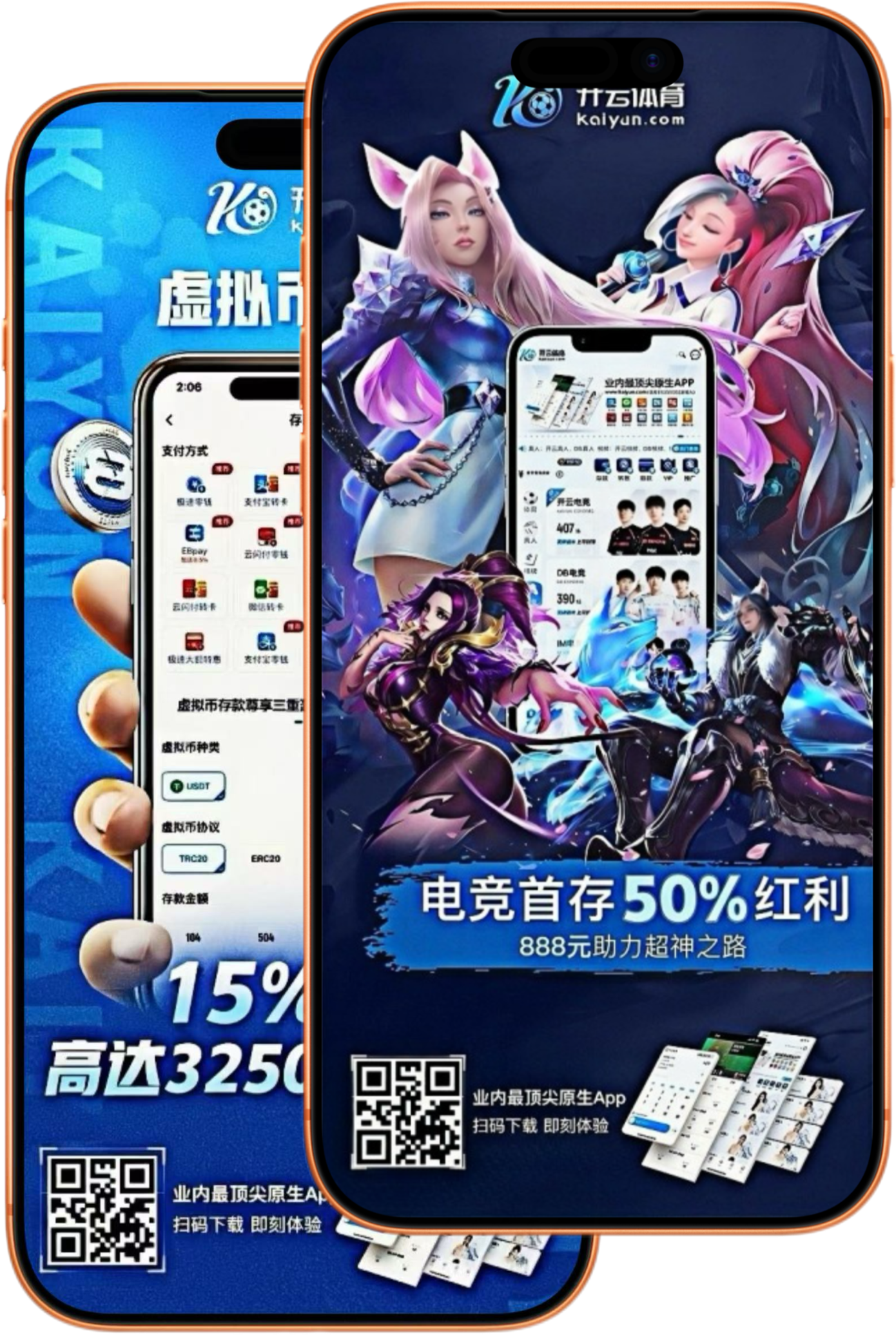 乐竞|乐竞官方网站