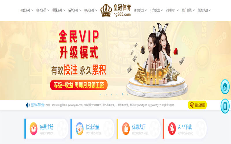 完美|完美体育首页世界杯体育App下载 – 线上最佳足球买球APP